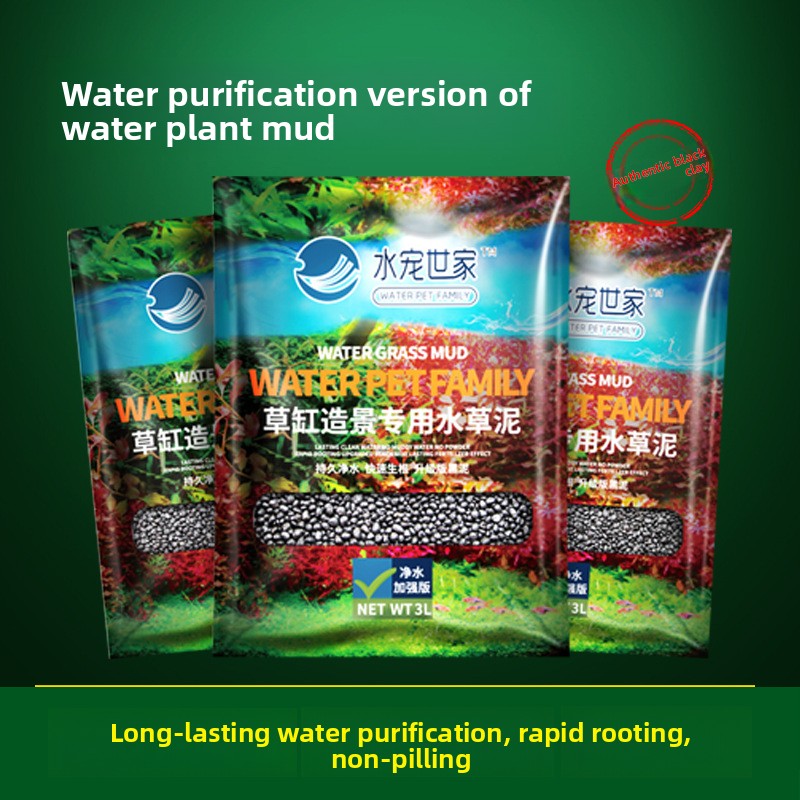 Planted Aquarium With Sand - SYSENCIAGA ปลูก Aquarium พื้นผิวดิน-สารอาหาร-Rich ด้านล่างทรายสําหรับพืชน้ําถัง-Bulk Clay