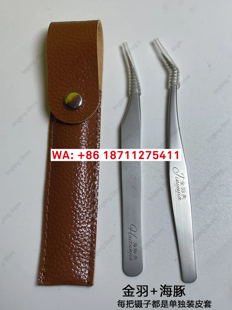 Planted Clip Tweezers - แหนบต่อขนตาสแตนเลสทรงดอกคามิลเลีย ความแม่นยำสูง รุ่นพิเศษ ขนตาสีทอง คลิปทรงโลมา