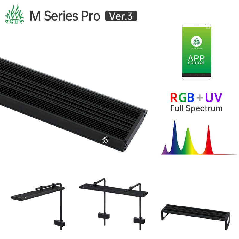 Aquarium Planting Ideas - ไฟตู้ปลาแบบ LED RGB UV รุ่น Week
