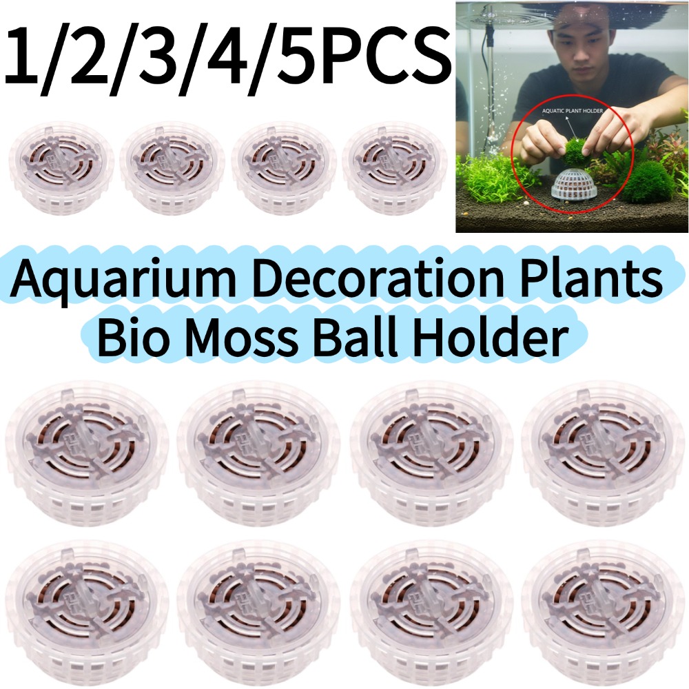 Aquarium Plant Red - 1-5 ชิ้น ของตกแต่งตู้ปลา ต้นไม้ประดับ ลูกบอลมอสสำหรับตู้ปลา บ้านกุ้งแดงคริสตัล