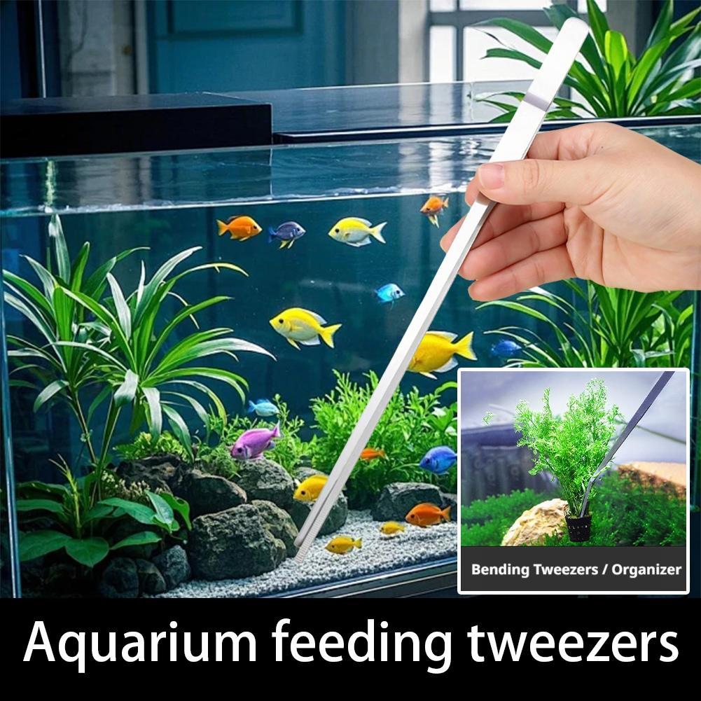 Planted Clip Tweezers - แหนบสแตนเลสขนาด 27 ซม. สำหรับตู้ปลา ตัดแต่งต้นไม้ในตู้ปลา อุปกรณ์จัดสวนในตู้ปลา