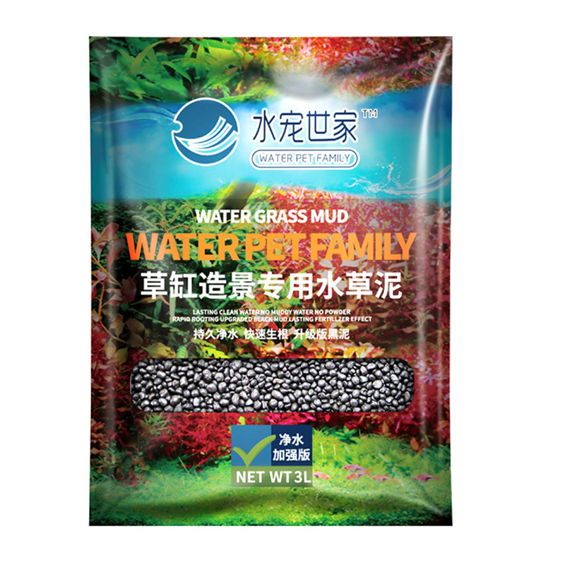 SYSENCIAGA ปลูก Aquarium พื้นผ - Planted Aquarium With Sand บทวิจารณ์และราคา