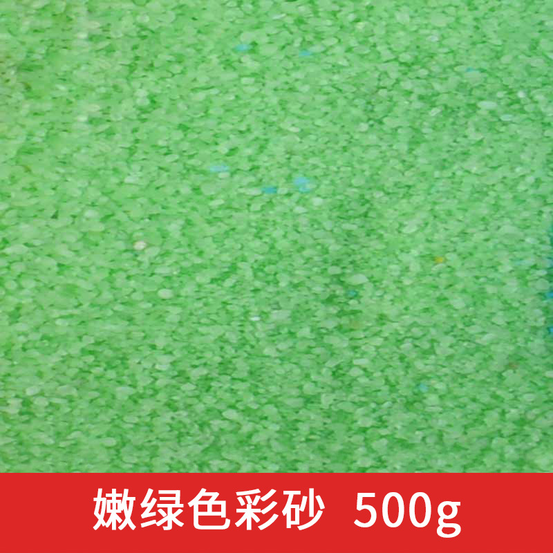 ทรายควอทซ์100กรัมสำหรับปลูกในก - Planted Aquarium With Sand บทวิจารณ์และราคา